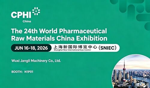 Latest company news about We zijn aanwezig op CPHI Shanghai 2026 Bezoek ons op stand N1P01